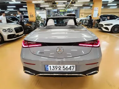 Mercedes-Benz CLE-Class 2024, 9000 км, за 49888.41 USD