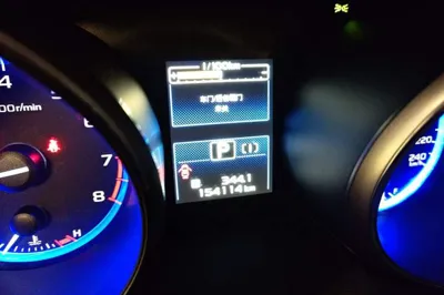 Subaru Outback 2016, 154100 км, за 9441 USD - фото 11