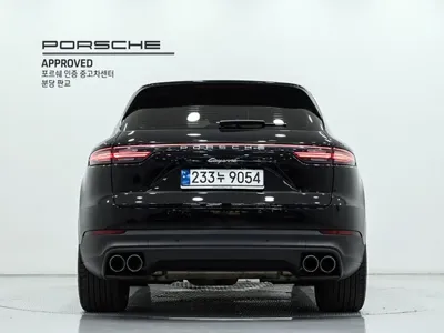 Porsche Cayenne 2023, 34570 км, за 65053.4 USD