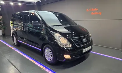 Hyundai Starex · 2017 год