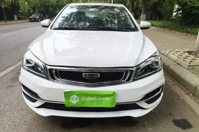 Geely Auto Emgrand 2019, 44900 км, за 5814 USD