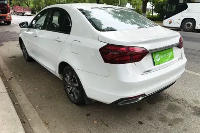 Geely Auto Emgrand 2019, 44900 км, за 5814 USD