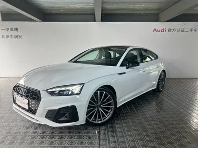 Audi A5 (Import) · 2025 год