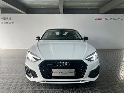 Audi A5 (Import) 2025, 6800 км, за 33813.35 USD