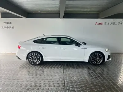 Audi A5 (Import) 2025, 6800 км, за 33813.35 USD