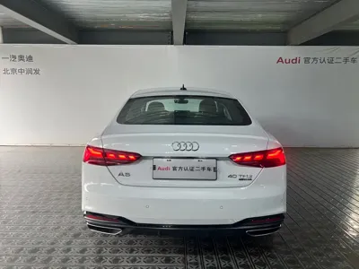 Audi A5 (Import) 2025, 6800 км, за 33813.35 USD