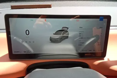 Leapmotor C10 · 2024 год