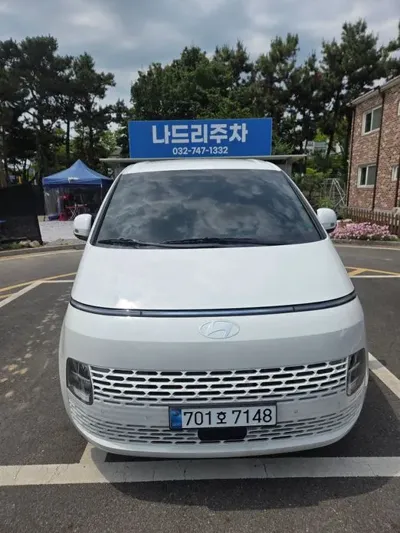 Hyundai Staria 2025, 11562 км, за 15738.74 USD