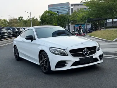 Mercedes-Benz C-Class (Import) 2023, 20000 км, за 31948.66 USD
