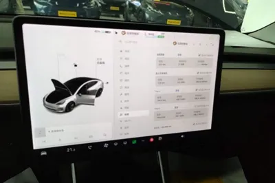 Tesla Model 3 2019, 82400 км, за 18161 USD - фото 21