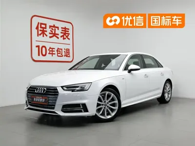 Audi A4L · 2018 год