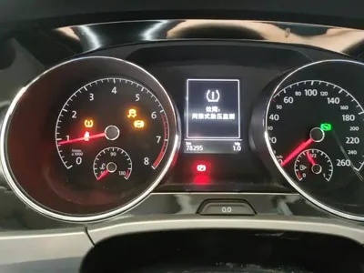 Volkswagen Touran 2017, 78300 км, за 7348.45 USD - фото 14