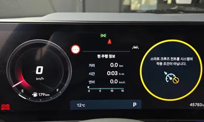 Hyundai Sonata 2024, 45783 км, за 18087.35 USD - фото 8
