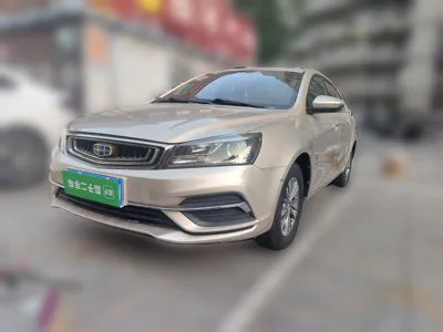 Geely Auto Emgrand · 2017 год
