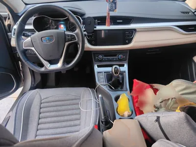Geely Auto Emgrand 2017, 50400 км, за 2998 USD - фото 10