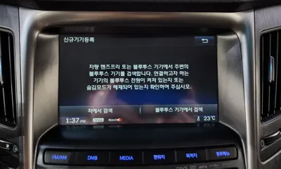 Hyundai Sonata 2013, 63575 км, за 4680.49 USD - фото 19