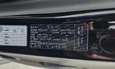Kia Canival 2023, 157908 км, за 65636.08 USD - фото 28