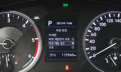 Hyundai Santafe 2019, 112960 км, за 10305.89 USD - фото 17