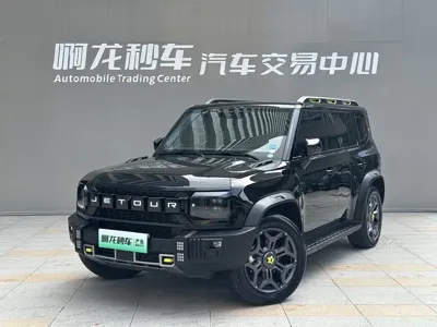 Shanhai 捷途旅行者C-DM · 2025 год