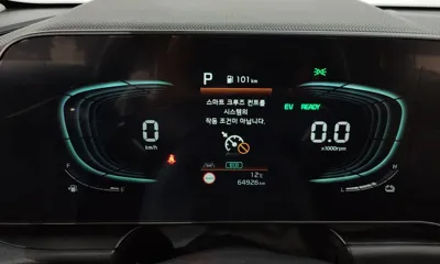 Kia Niro 2023, 64926 км, за 15005.3 USD - фото 8