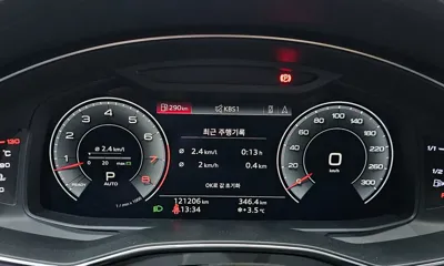 Audi A7 2020, 121206 км, за 22805.41 USD - фото 8