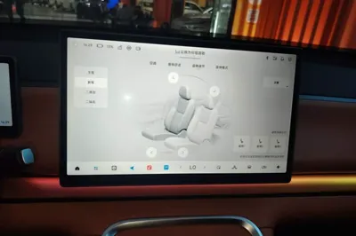Leapmotor C16 2026, 7800 км, за 22755 USD - фото 20