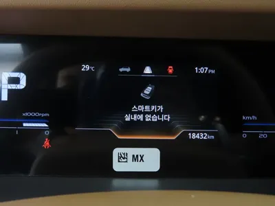 KG_Mobility_Ssangyong Torres 2024, 18590 км, за 14799.65 USD - фото 8
