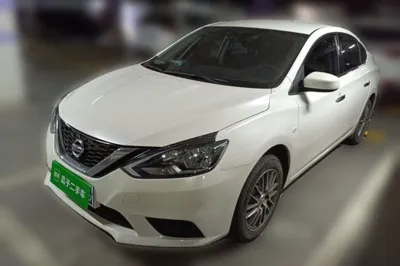 Nissan Sylphy · 2019 год