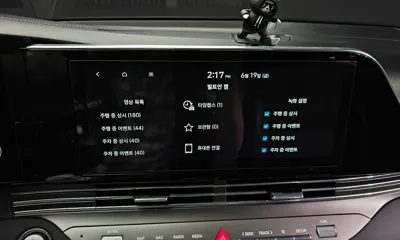 Hyundai Grandeur 2023, 67691 км, за 16657.86 USD - фото 32