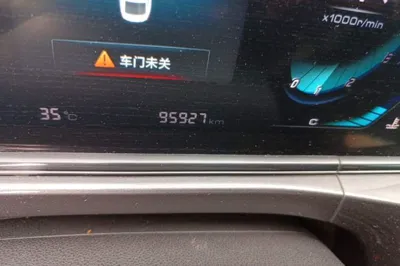 Changan Eado 2020, 95900 км, за 5685 USD - фото 12