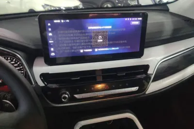 Haval H6 2025, 100 км, за 13674 USD - фото 14