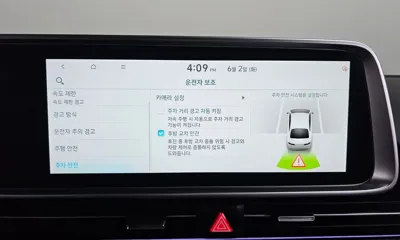 Hyundai Ioniq6 2023, 43889 км, за 21683.91 USD - фото 34