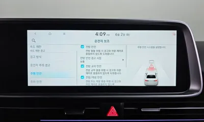 Hyundai Ioniq6 2023, 43889 км, за 21683.91 USD - фото 36