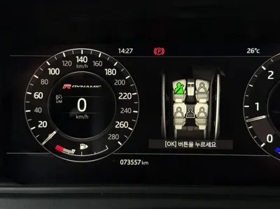 Land Rover Range Rover Velar 2018, 73664 км, за 20752.03 USD - фото 7