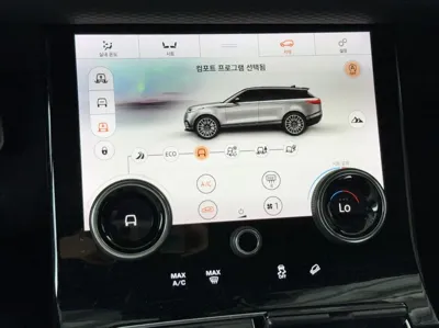 Land Rover Range Rover Velar 2018, 73664 км, за 20752.03 USD - фото 9