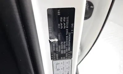 Kia EV6 2022, 82982 км, за 29253.06 USD - фото 27
