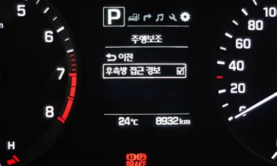 Hyundai Sonata 2017, 8932 км, за 9783.19 USD - фото 17