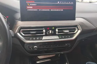 BMW X3 2023, 72700 км, за 31972 USD - фото 20