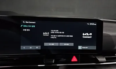 Kia Canival 2024, 58236 км, за 26014.19 USD - фото 32