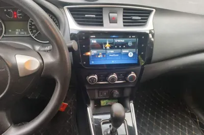 Nissan Sylphy 2019, 128600 км, за 6351 USD - фото 13