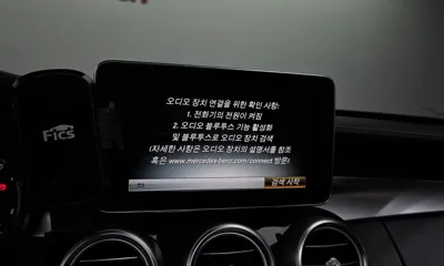 Mercedes-Benz C-Class 2018, 51957 км, за 11777.66 USD - фото 17