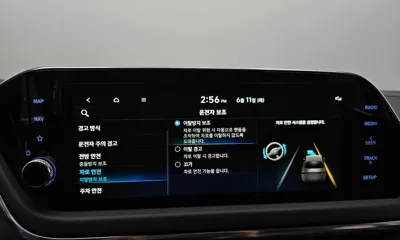 Hyundai Sonata 2022, 129841 км, за 8462.55 USD - фото 29