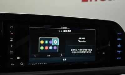Hyundai Sonata 2022, 129841 км, за 8462.55 USD - фото 30