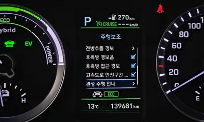 Hyundai Sonata 2018, 139681 км, за 6826.83 USD - фото 17