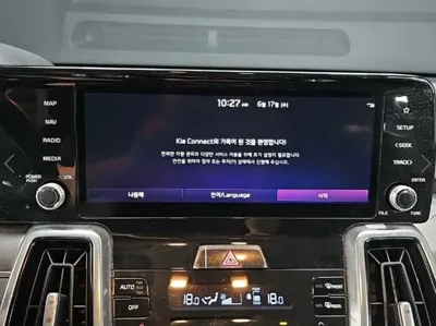 Kia Sorento 2021, 44752 км, за 15693.16 USD - фото 17