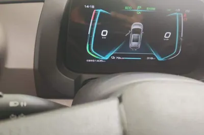 BYD Yuan Pro 2023, 61400 км, за 10320 USD - фото 11