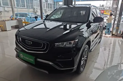 Geely Auto Emgrand X7 Sport · 2020 год