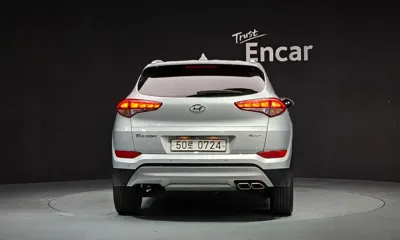 Hyundai Tucson 2017, 93522 км, за 8523.29 USD