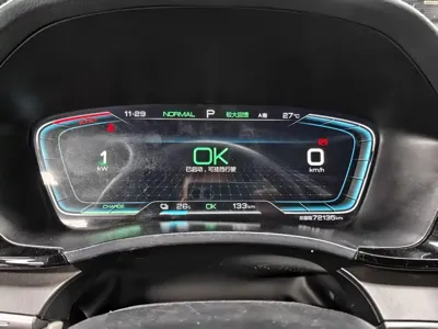 BYD PLUS New Energy 2021, 72000 км, за 10299.63 USD - фото 10