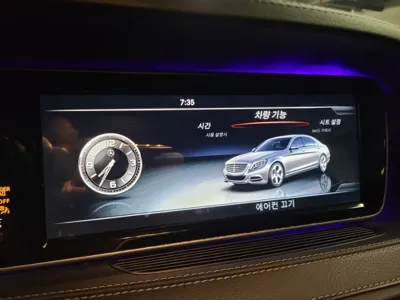 Mercedes-Benz S-Class 2017, 97356 км, за 26931.15 USD - фото 14